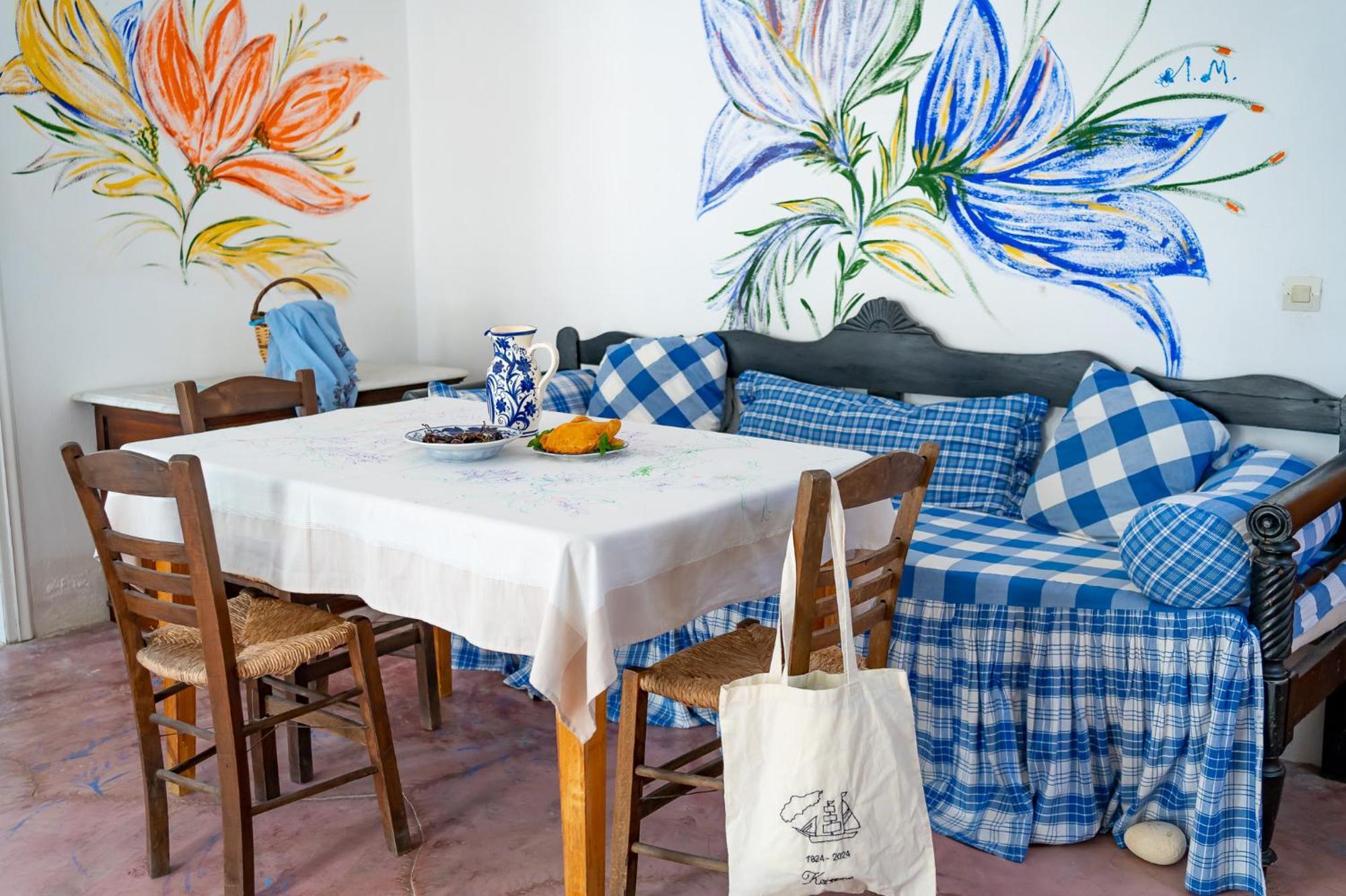 Angelica Apartment Fry ภายนอก รูปภาพ